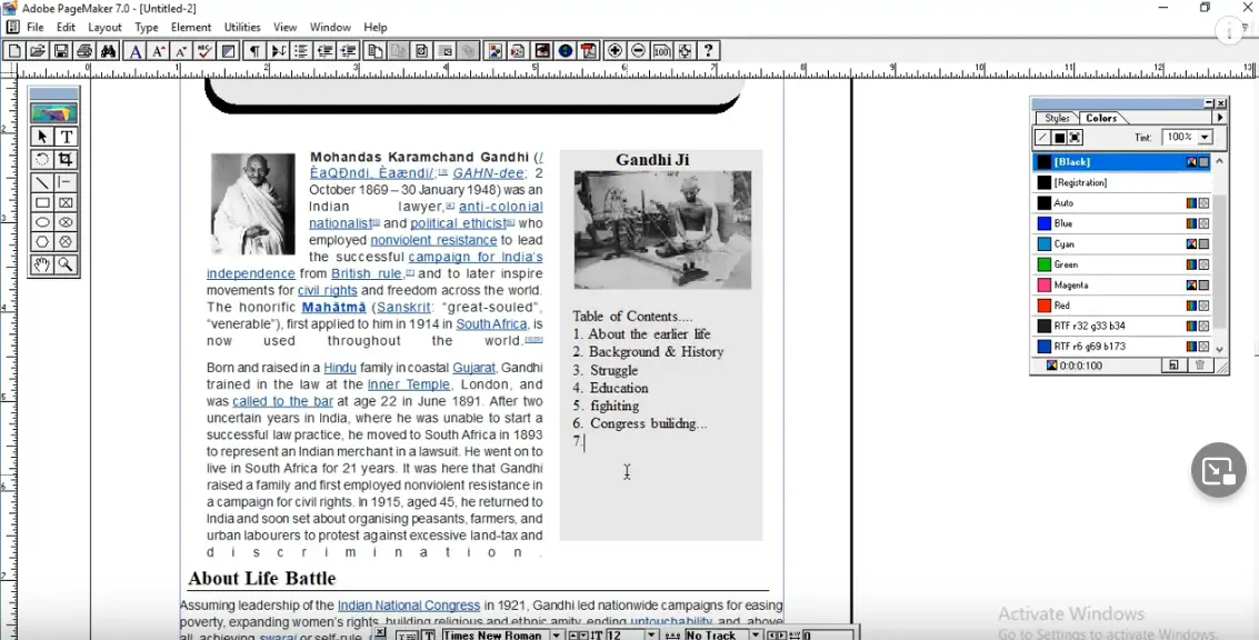 Page Maker – Project Design