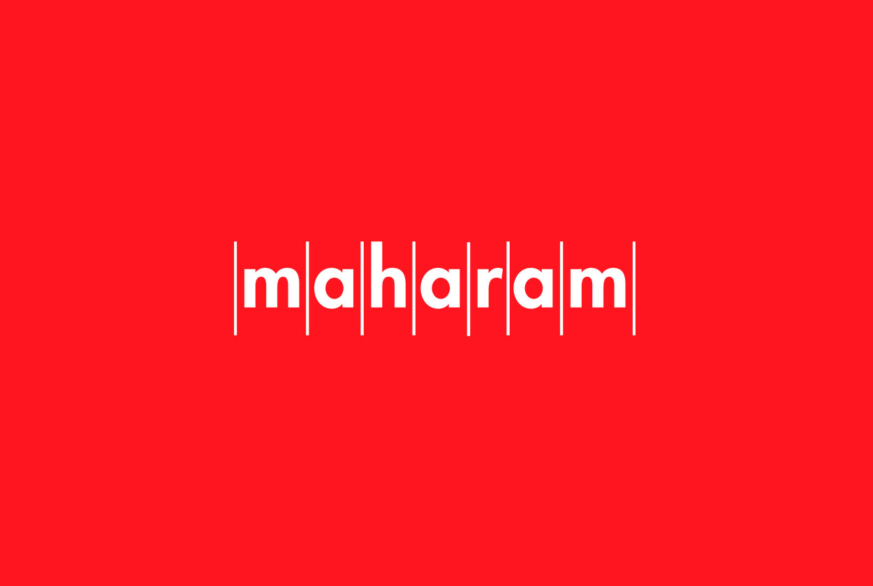 Notice: Holiday for Maharam