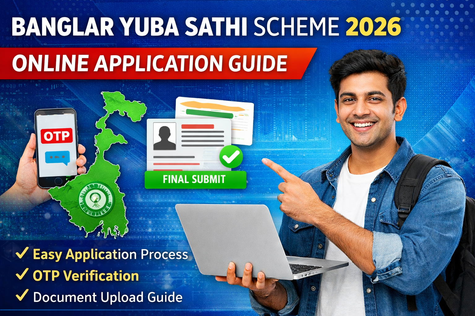 বাংলার যুবসাথী প্রকল্প ২০২৬ | অনলাইন আবেদন প্রক্রিয়া ও সম্পূর্ণ তথ্য